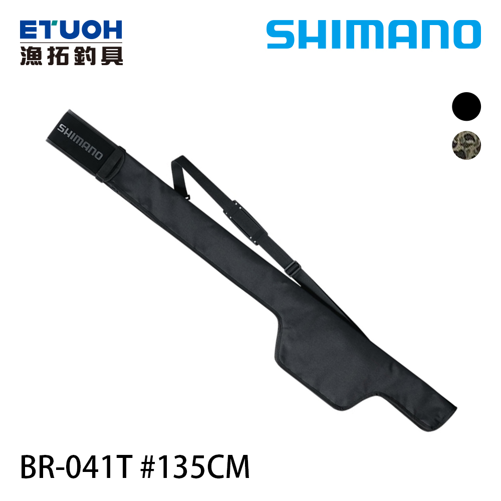 SHIMANO BR-041T 135cm [釣竿袋]